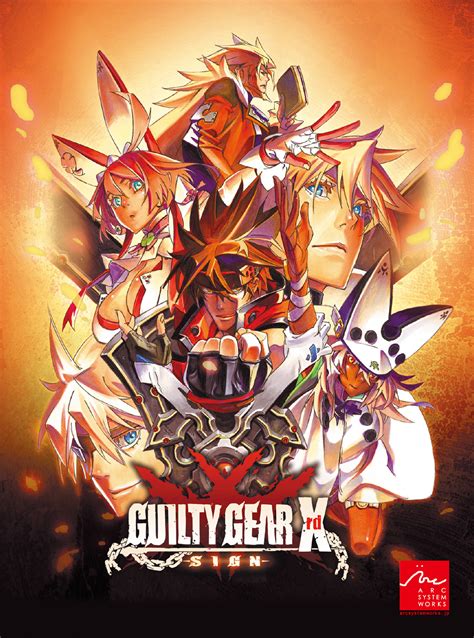 r guiltygear|guilty gear 1 release date.